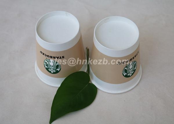 Starbucks Ice Cream Paper Cups , Paper Ice Cream Cups With Lids For Frozen Yogurt