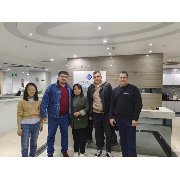 Senzhuo Industry Co.,Ltd