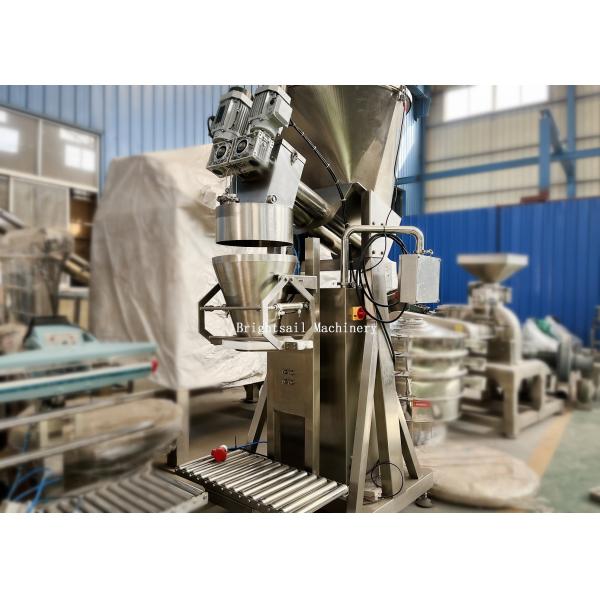 сверло двойника 50kg пудрит заполняя сумку подушки пакуя машины