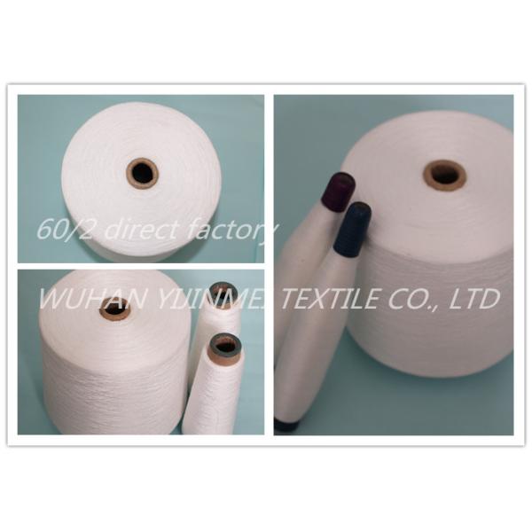 Paper Cone Raw White Polyester Ring Spun Yarn 20/2 30/2 40/2 50/2 60/2 60/3