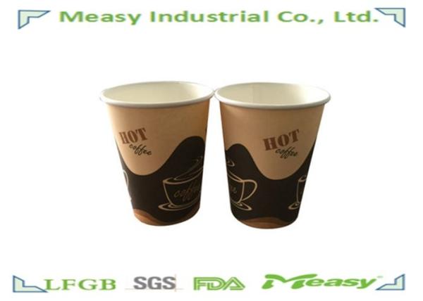 4oz  - 20oz Coffee Paper Cups Same Printing , Take Out Coffee Cups