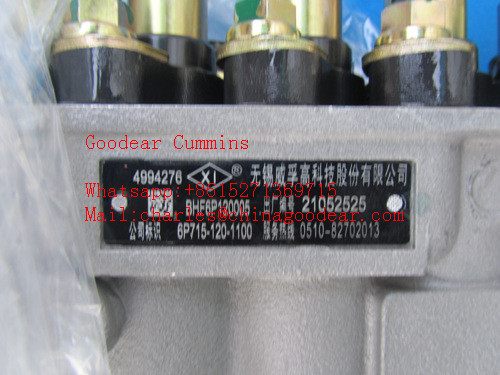 Dongfeng 6BTAA5.9 diesel engine fuel injection pump 4994276