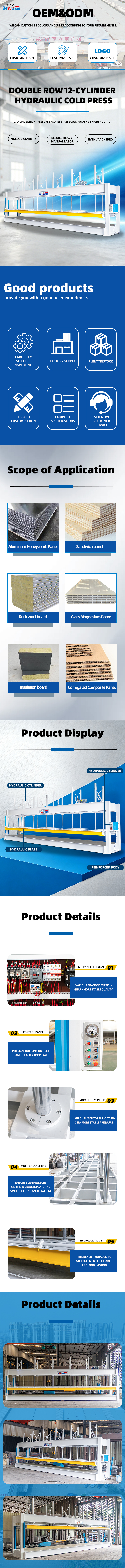 12-Cylinder 50-Ton Hydraulic Cold Press Machine for Aluminum Honeycomb Panel Lamination