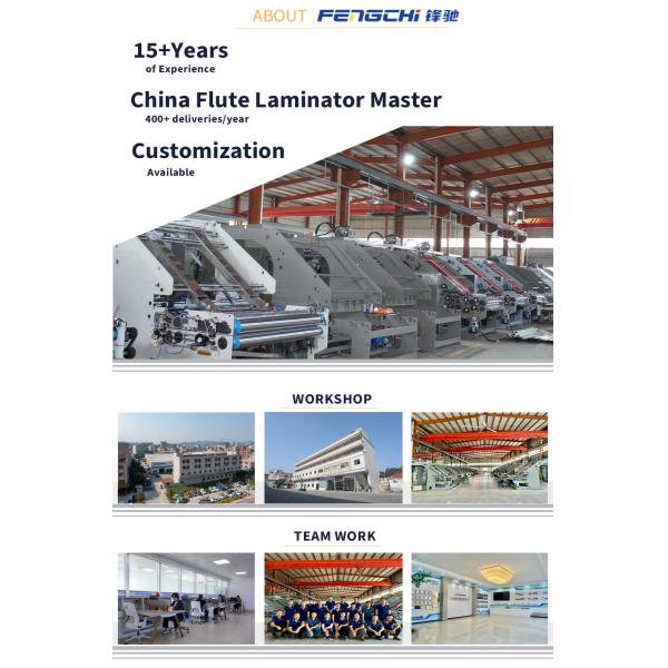 FZ-2100 CE ISO9001 TUV Сертифицированный гофрированный картон Flip Flop Сборный бумажный сборник