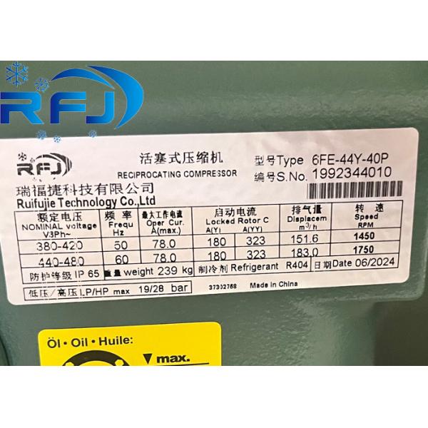 Bitzer Semi-hermetic Reciprocating Compressors 6FE-44Y-40P High Efficient