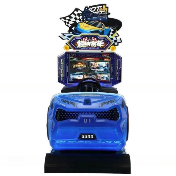 Commercial Car Racing Game Machine Dynamic For Children OEM Service