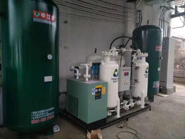 High Purity Nitrogen Generator PSA With Galvanized Steel Wire / Steel Plate Heating Treatment