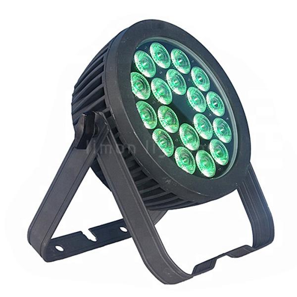 Round Shape I8x18w RGBWAUV 6in1 Waterproof IP65 DMX LED Par 64 Lamp