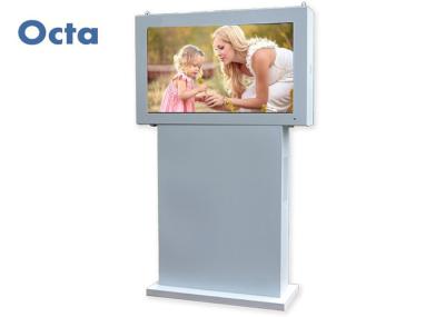 Waterproof Outdoor Stand Alone Digital Signage 6mm AR Glass Fans Cooling