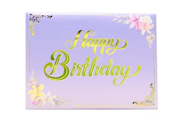 Artificial Popping Greeting Card Personalization for a Memorable Experience