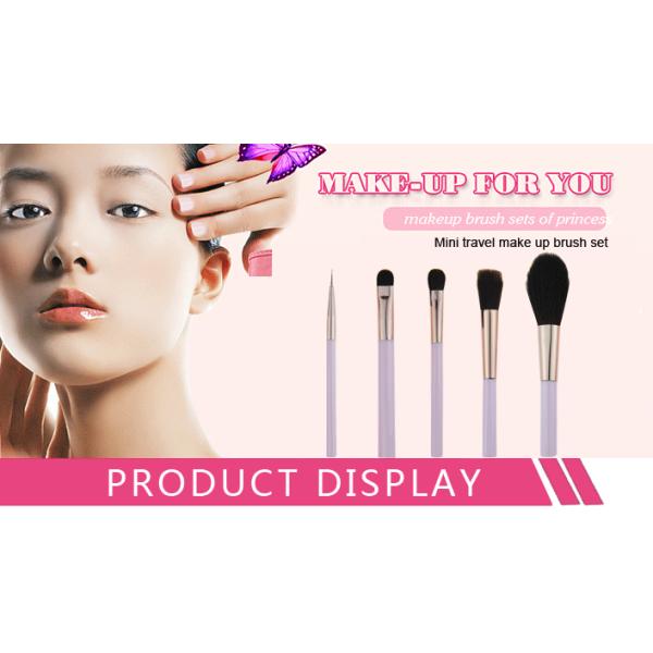 Custom Purple Plastic Handle Mini Makeup Brush Sets With Nylon Hair