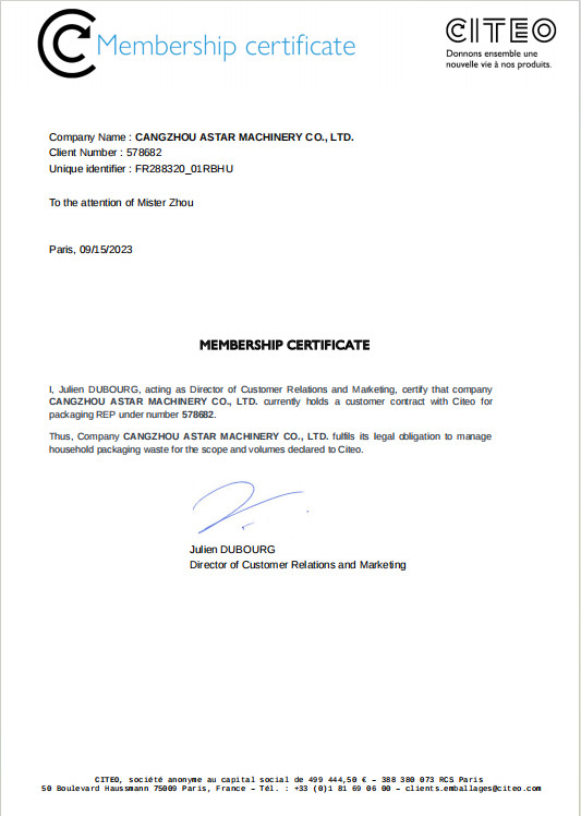 Cangzhou Astar Machinery Co., Ltd. Сертификации