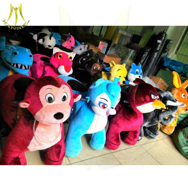 Hansel kids playground equipment helicopter animal kiddy ride  playground electric animal scooter for shopping mall