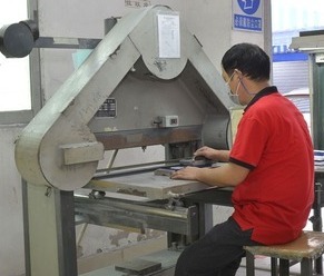 Dongguan Yongfu Hardware Co., Ltd.