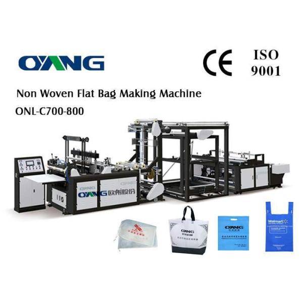 D Cut / U Cut / Handle Bag Non Woven Bag Making Machine With 9 Motors