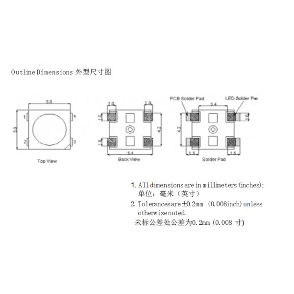 4 СИД штырей SMD5050 WS2812B SK6812 RGB интегрировало обломок 45mA