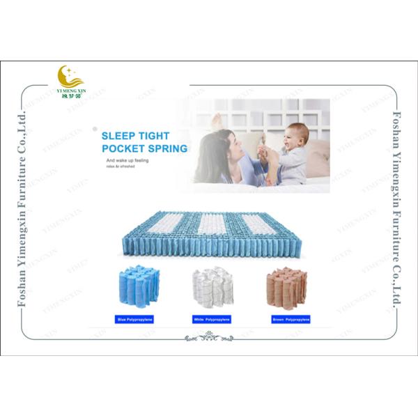 Mini Pocket Spring 1.2mm Wire 10 Turns Individual Spring Use for Hotel Mattress Mini Pocket Coils Units Mattress