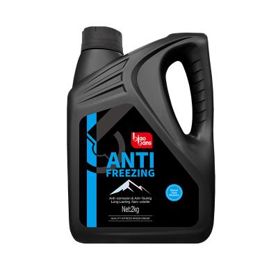 High Efficiency Car Coolant Fluid Anti Freezing Cooling System Maintenance Temperature Control