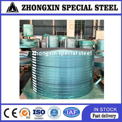 0.20mm EAA Copolymer Coated Steel Tape 17mm For Armour Cable