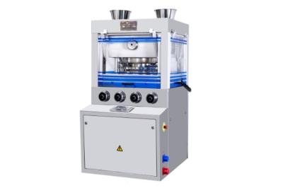 Mini Automated Rotary Pharmaceutical Tablet Press Machine For Small Tablet In Laboratory