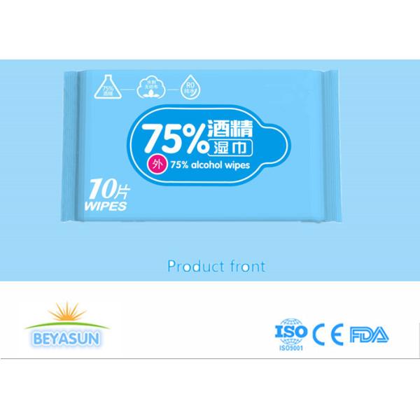 Випес чистки алкоголя ОЭМ антисептиковые медицинские дезинфицируя алкоголь Випес 75%