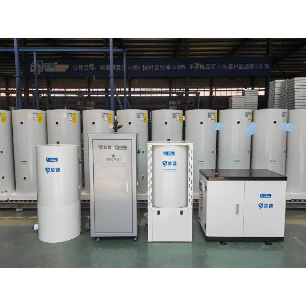 200L Factory Direct Sale Air Source Heat Pump Water Tank With Micro-Channel External Coil  Heat Exchanger