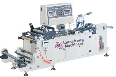 LC-250G high speed guling center-seal machine servo motor inverter control EPC PVC/PET roll to tube shape roll