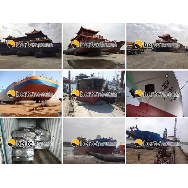 Воздушные подушки корабля 8 слоев запуская