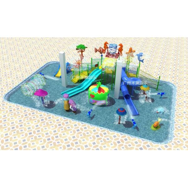 Customized Water Park Playground Anti UV Novel Design For Kids Play Zone