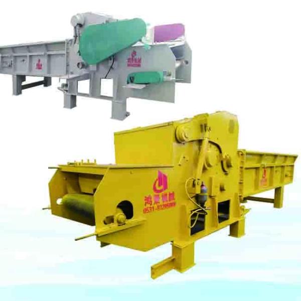HJ 1250-600 Comprehensive Drum Type Wood Chipper Machine