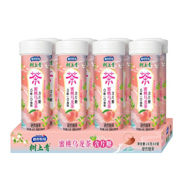 Certifications HACCP Fat Free Candy Jasmine Tea Delicious And Healthy Snack For Business