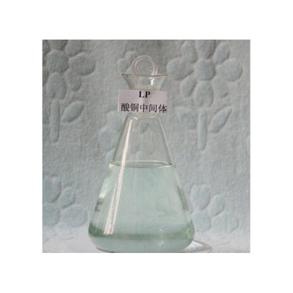 50% Purity LP Copper Brightener Solution Grain Refining Agent Brightener