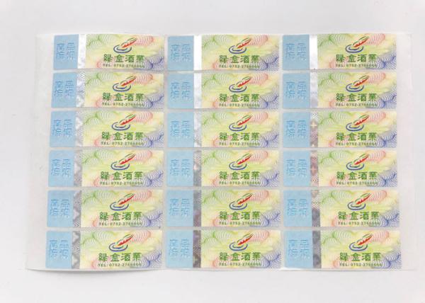 Heat Resistant Custom Made Wine Labels Durable Charming Popular Aluminum White