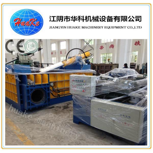 SGS Scrap Steel Baler , Hydraulic Scrap Baling Press Machine