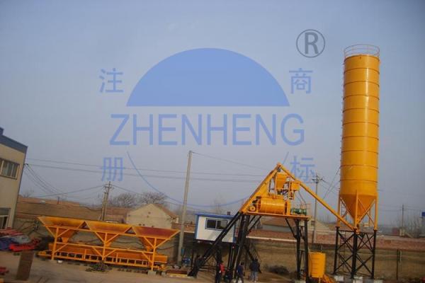 HZS35 New Type Stationary Concrete Batching Plant / Concrete Mixing Plant