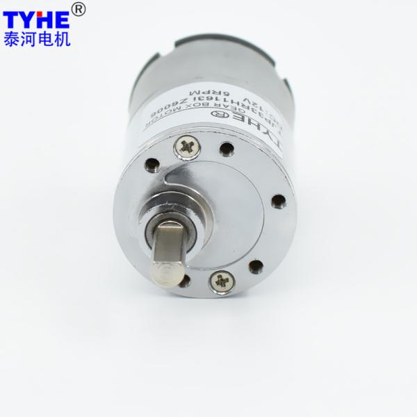 Smart Home PMDC Micro DC Gear Motor 33mm Diameter 2W 3V 24V 12v