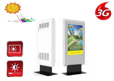 VGA Video Inputs Outdoor Digital Advertising Screens Stand Alone Digital Signage