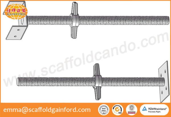 Q235 adjustable base jack U head jack 600mm for frame scaffolding system, ring lock scaffolding system