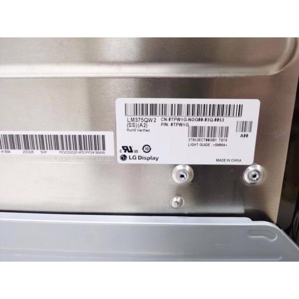 Cd/m дисплея 37,5