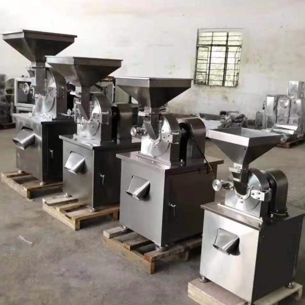 Оборудование черного перца 7.5KW задавливая и меля с регулируемой сеткой