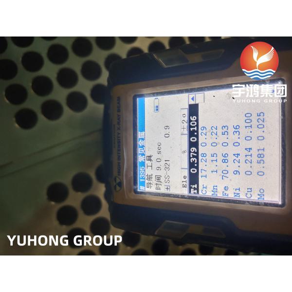 EN10028 1.4541 / A182 F321 Трубная плита из нержавеющей стали