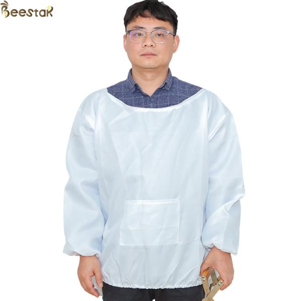 Круглая провентилированная куртка пчелы с ограждать костюм одежд пчеловодства вуали