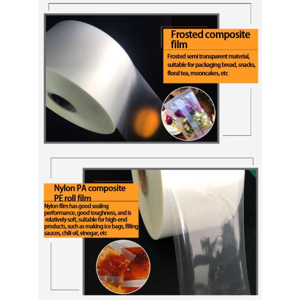 Прозрачная упаковочная пленка PE Пластиковая композитная пленка Opp Heat Seal