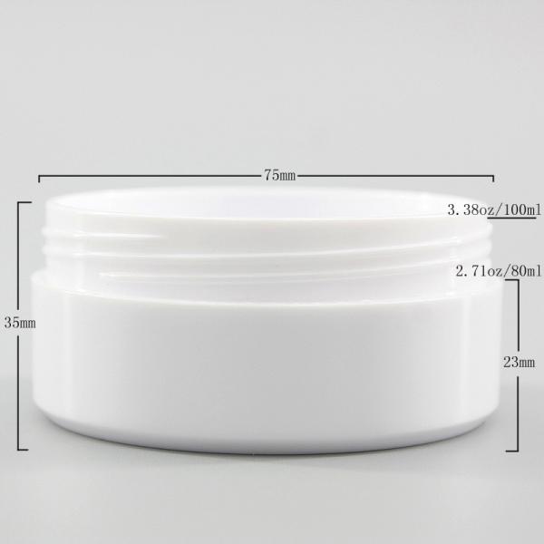 Tooth Powder Packaging 40.5g 3.38oz Cosmetic Cream Jars