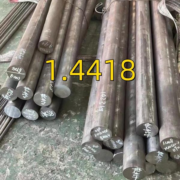 EN 1.4418 X4CrNiMo16-5-1 Barras redondas de aço inoxidável apagadas e temperadas OD 110mm