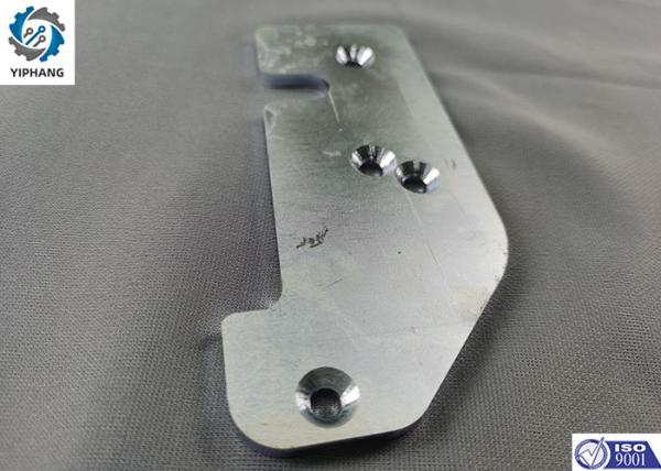 Medical Aluminum Sheet Metal Fabrication 1mm Sheet Metal Punching Parts Sensor Cover