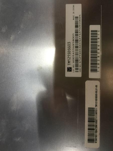 SVGA 82PPI 12,1 » 800×600 RVB Tianma TFT LVDS TM121SDSG03