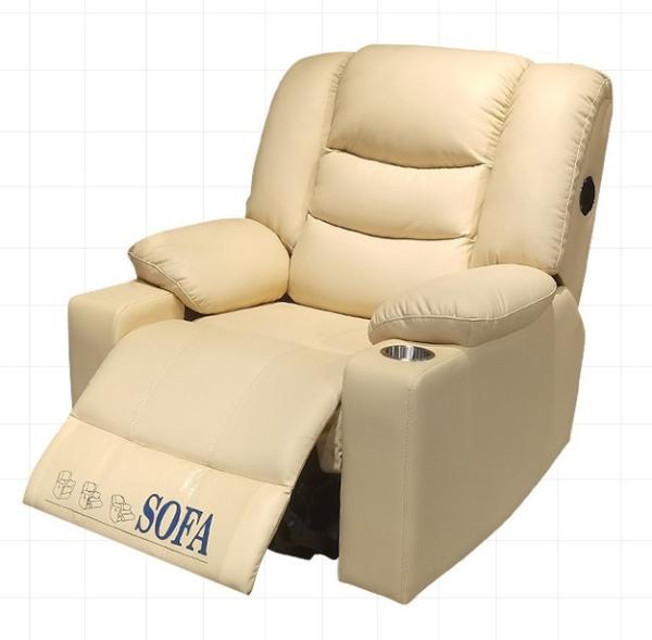 Pengchengda Psychological Consultation Room Music Relaxation Decompression Training System Massage Hypnosis Chair