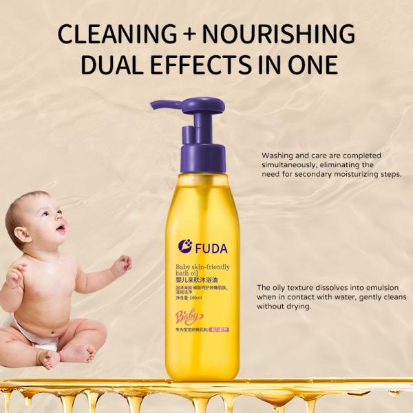 Baby Care Touch Essence Sea Buckthorn Seed Oil 118ml For Child Touch Skin Friendly