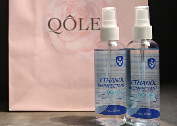 Wash Free Instant Hand Sanitizer Gel For Hotel Home FDA CE Certificate